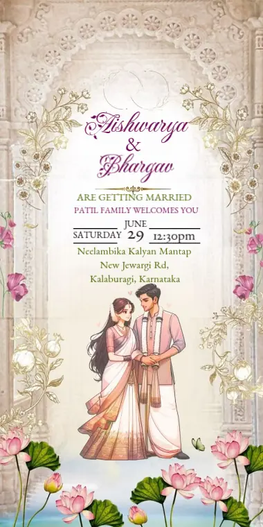 Elegant South Indian Wedding Invitation