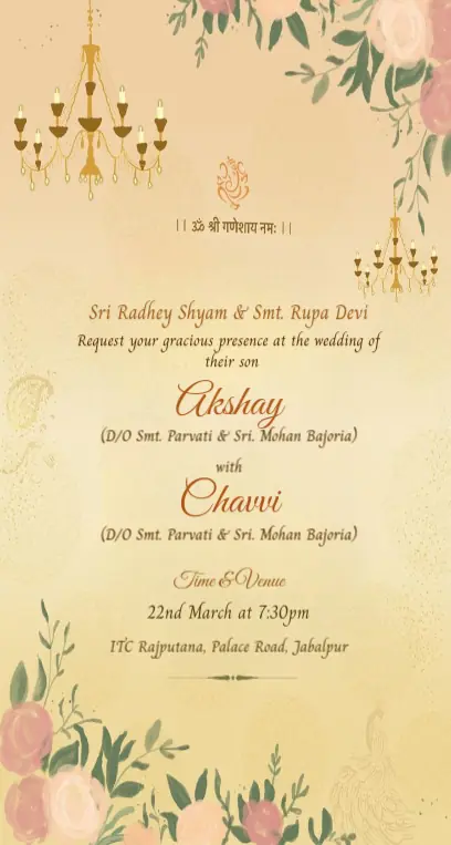 Hindu Wedding Invitation - Customize This Template (Free)
