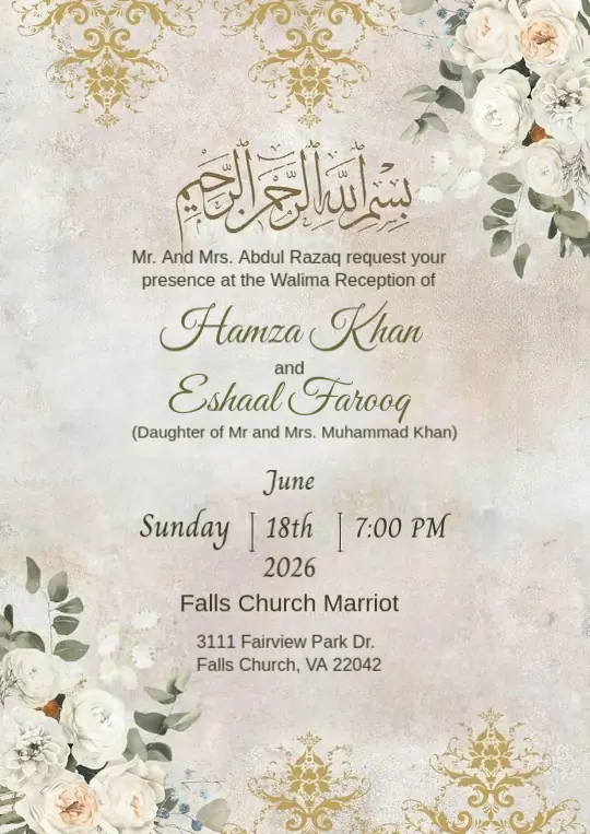 Luxury Walima Invitation Template