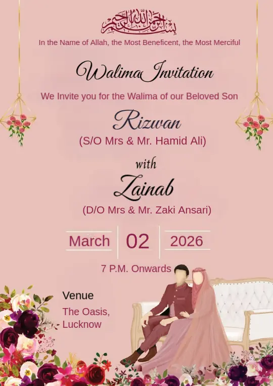 Muslim Red Wedding Walima Invitation