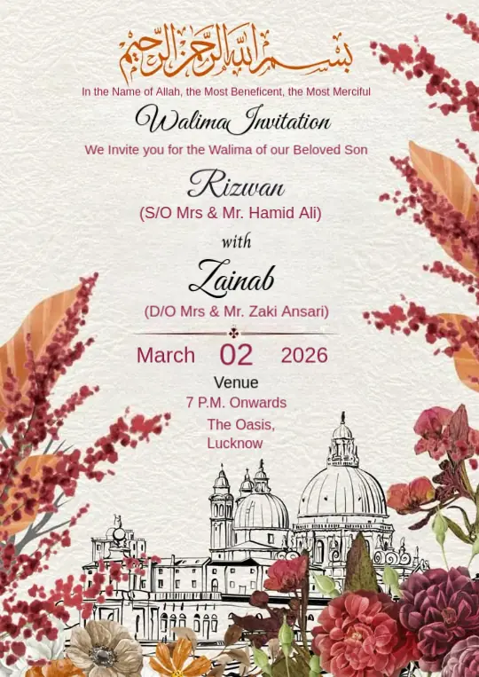 Islamic Ivory Floral Wedding Invitation
