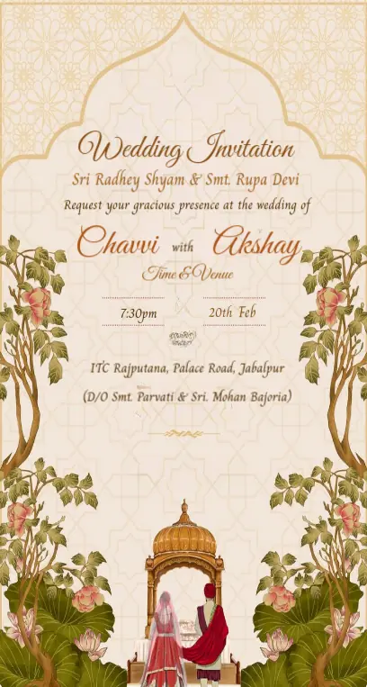 Punjabi Wedding Invitation Template Free