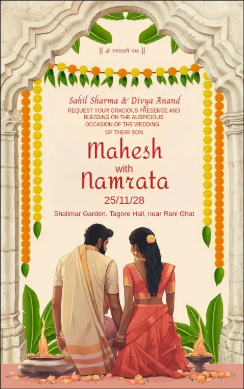 Traditional South Indian Wedding Invitation